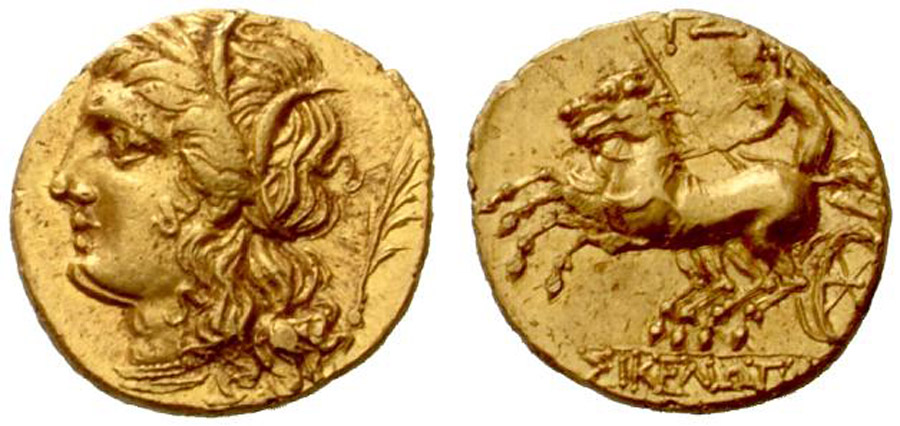 ANTİK SİKKELER NÜMİZMATİK_MORGANTINA (9).jpg