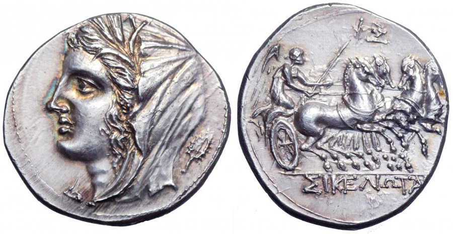 ANTİK SİKKELER NÜMİZMATİK_MORGANTINA2 (11).jpg