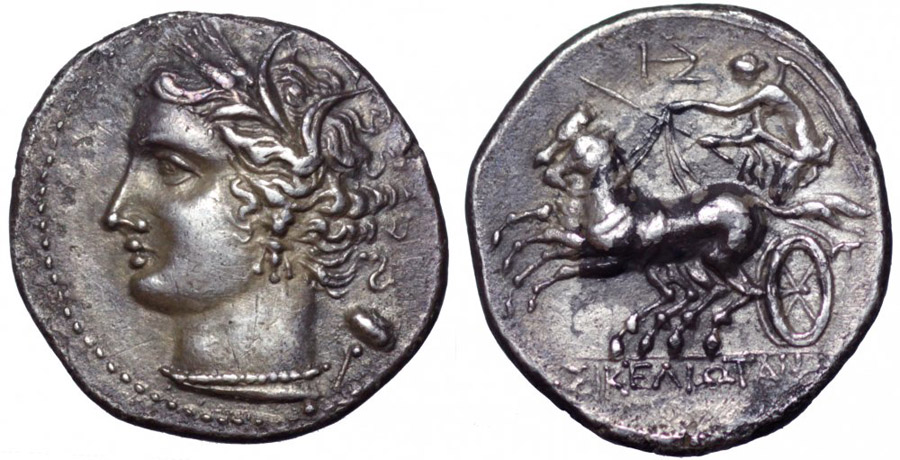 ANTİK SİKKELER NÜMİZMATİK_MORGANTINA2 (2).jpg