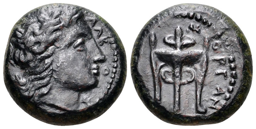 ANTİK SİKKELER NÜMİZMATİK_MORGANTINA2 (5).jpg