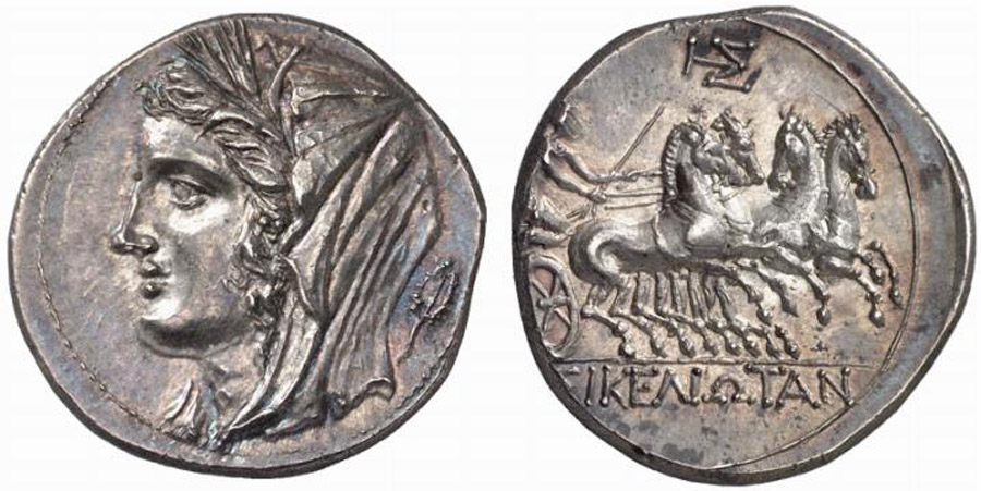 ANTİK SİKKELER NÜMİZMATİK_MORGANTINA2 (8).jpg