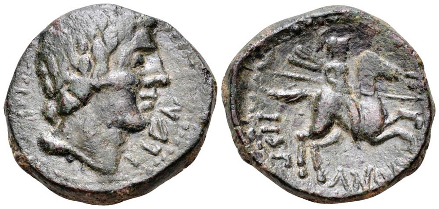 ANTİK SİKKELER NÜMİZMATİK_MORGANTINA5 (1).jpg