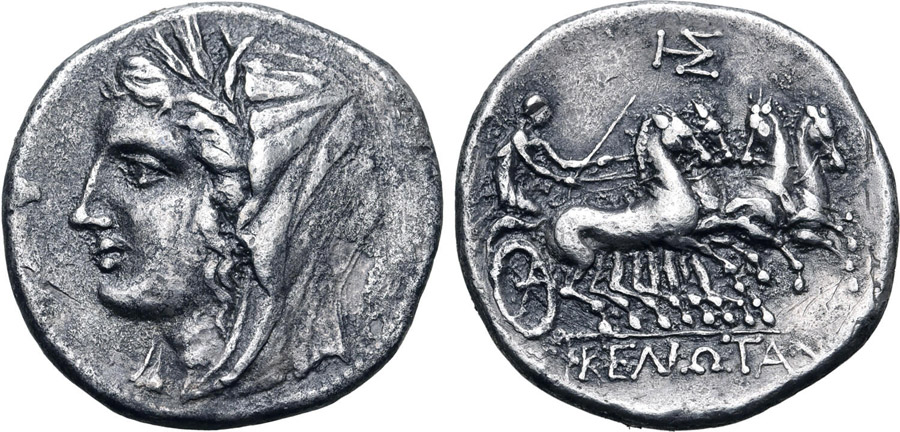 ANTİK SİKKELER NÜMİZMATİK_MORGANTINA5 (2).jpg