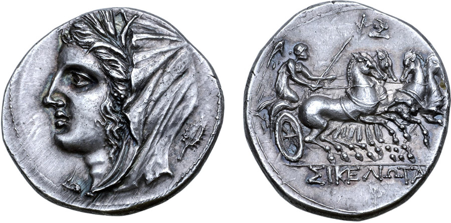 ANTİK SİKKELER NÜMİZMATİK_MORGANTINA5 (5).jpg