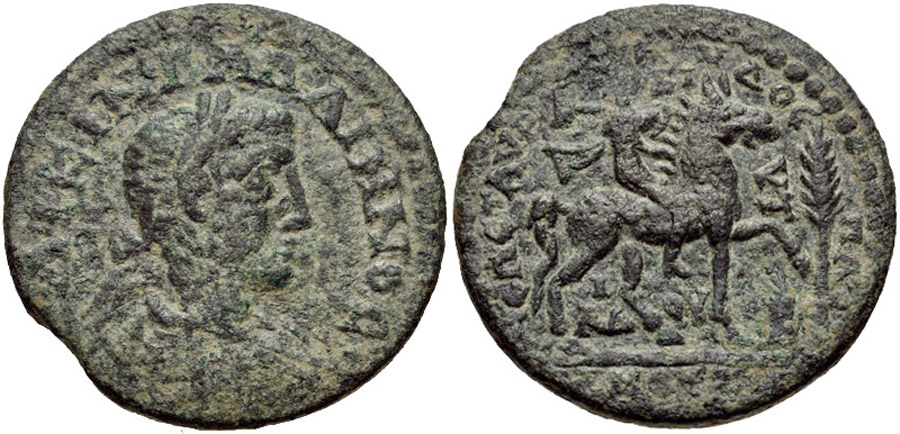 ANTİK SİKKELER NÜMİZMATİK_MOSTENE13 (10).jpg