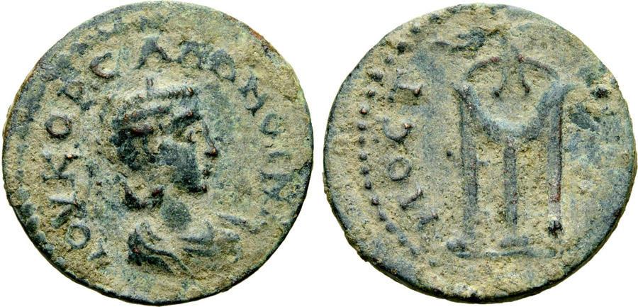 ANTİK SİKKELER NÜMİZMATİK_MOSTENE13 (4).jpg