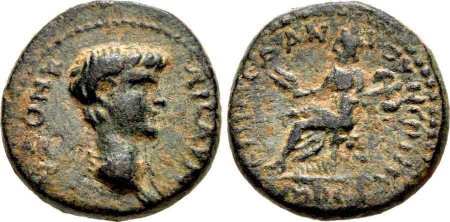 ANTİK SİKKELER NÜMİZMATİK_MOSTENE13 (6).jpg