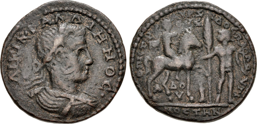 ANTİK SİKKELER NÜMİZMATİK_MOSTENE13 (8).jpg