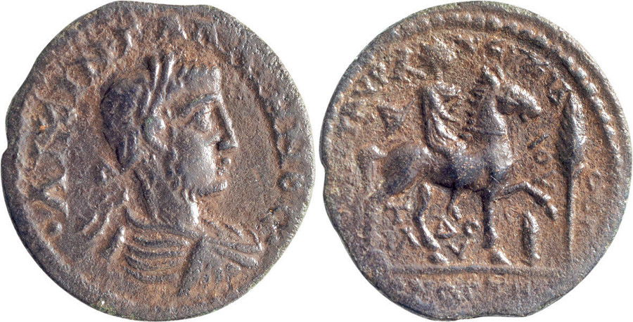 ANTİK SİKKELER NÜMİZMATİK_MOSTENE2 (1).jpg