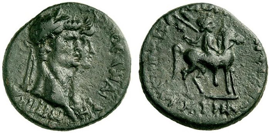 ANTİK SİKKELER NÜMİZMATİK_MOSTENE2 (10).jpg