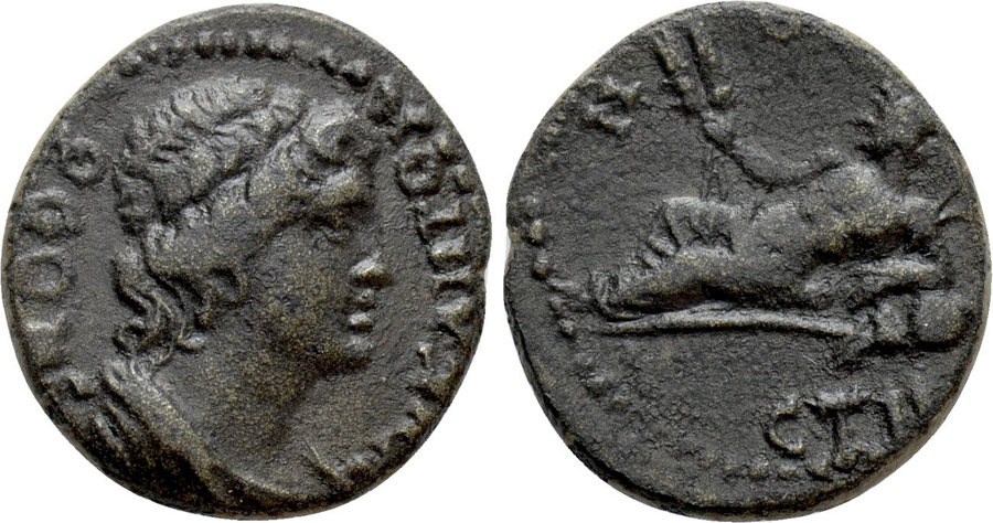 ANTİK SİKKELER NÜMİZMATİK_MOSTENE2 (11).jpg