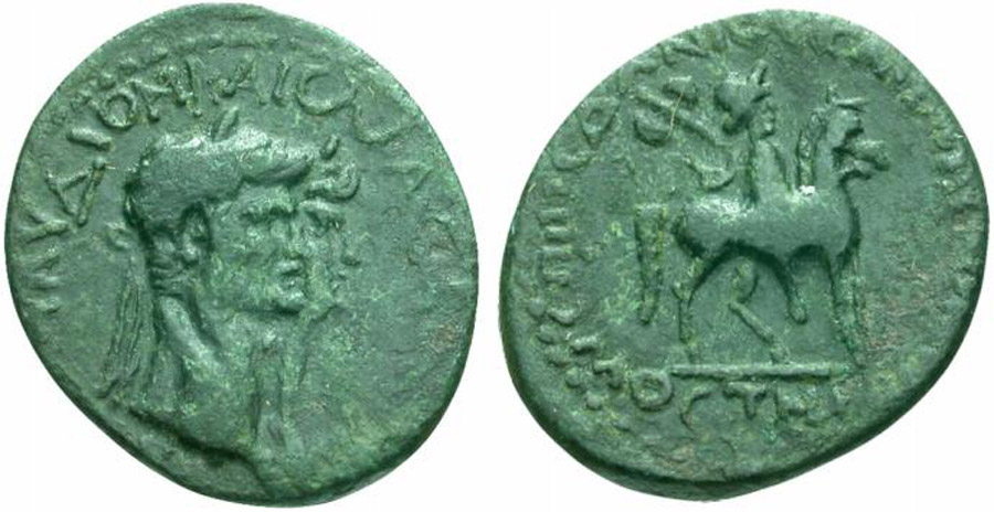 ANTİK SİKKELER NÜMİZMATİK_MOSTENE2 (2).jpg