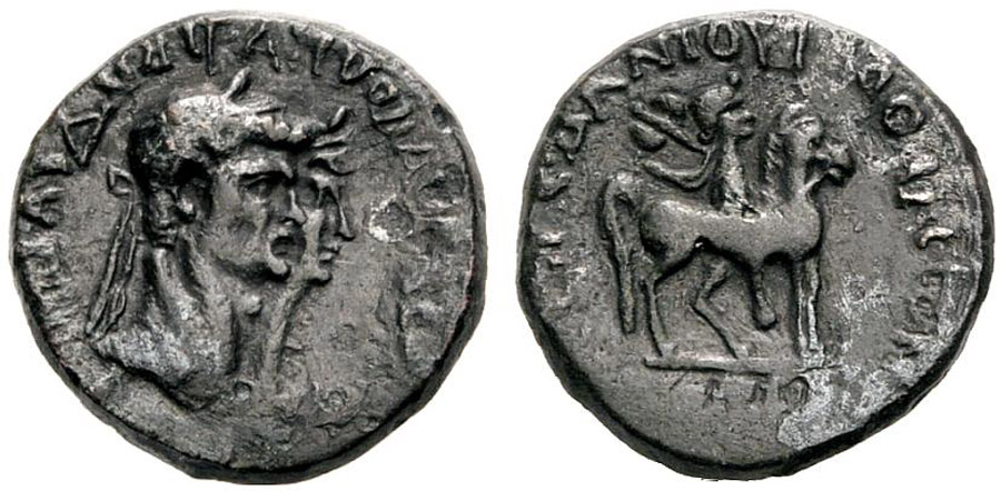 ANTİK SİKKELER NÜMİZMATİK_MOSTENE2 (3).jpg