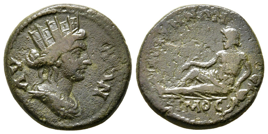 ANTİK SİKKELER NÜMİZMATİK_MOSTENE2 (8).jpg