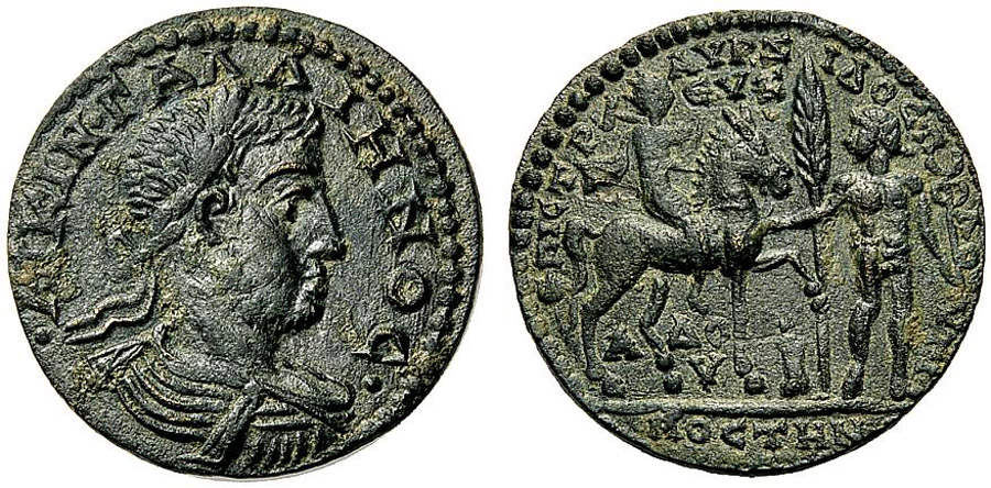 ANTİK SİKKELER NÜMİZMATİK_MOSTENE3 (3).jpg