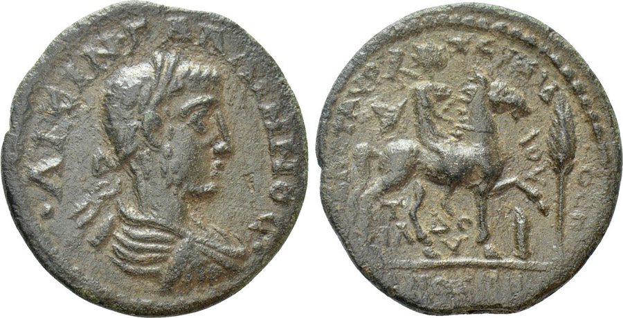 ANTİK SİKKELER NÜMİZMATİK_MOSTENE3 (6).jpg