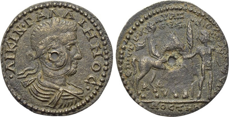 ANTİK SİKKELER NÜMİZMATİK_MOSTENE5 (2).jpg