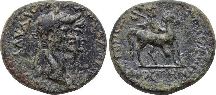 ANTİK SİKKELER NÜMİZMATİK_MOSTENE5 (5).jpg