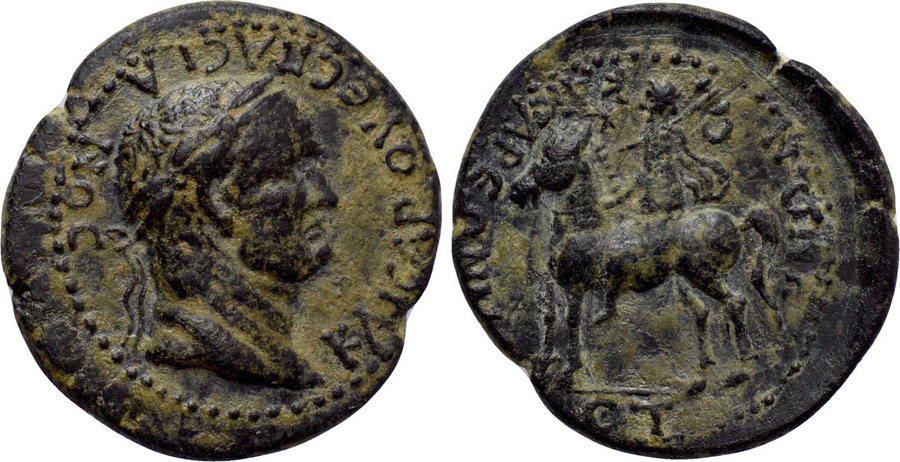 ANTİK SİKKELER NÜMİZMATİK_MOSTENE5 (8).jpg