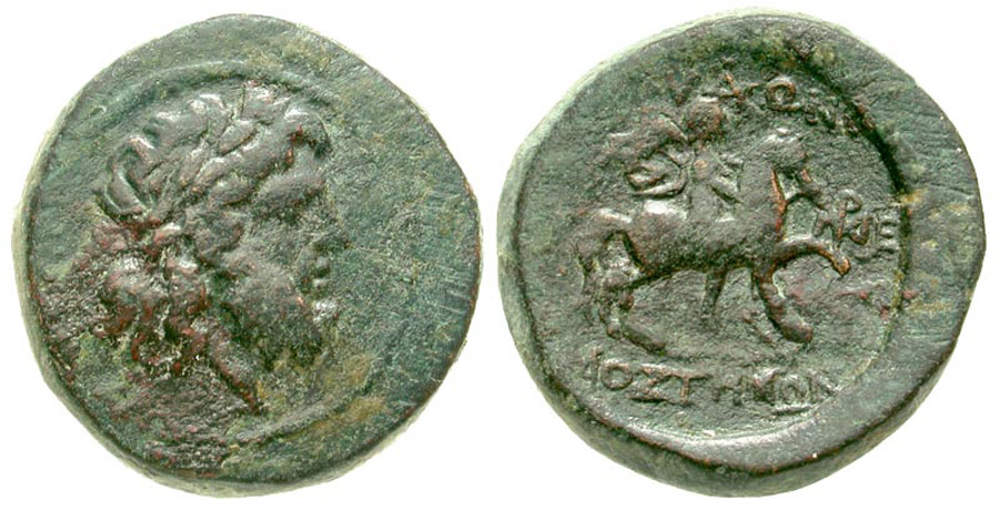 ANTİK SİKKELER NÜMİZMATİK_MOSTENE8 (1).jpg