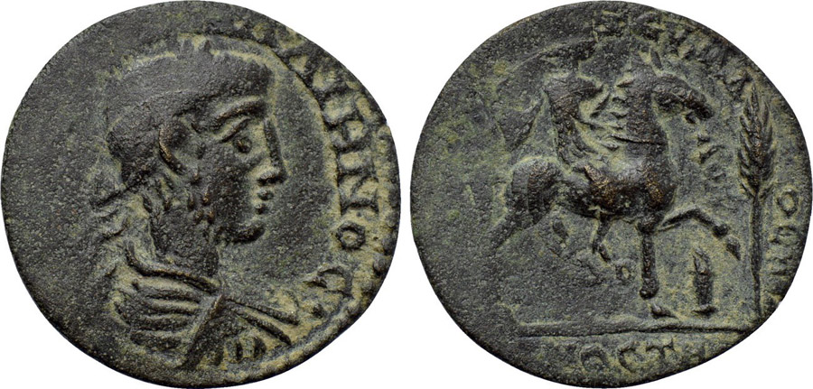 ANTİK SİKKELER NÜMİZMATİK_MOSTENE8 (11).jpg