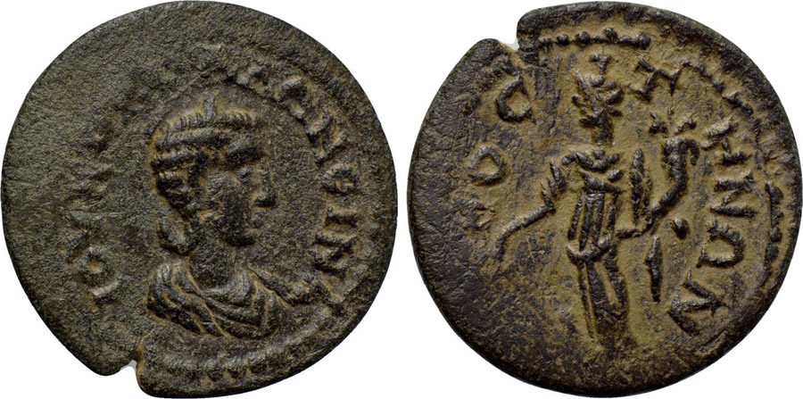 ANTİK SİKKELER NÜMİZMATİK_MOSTENE8 (2).jpg