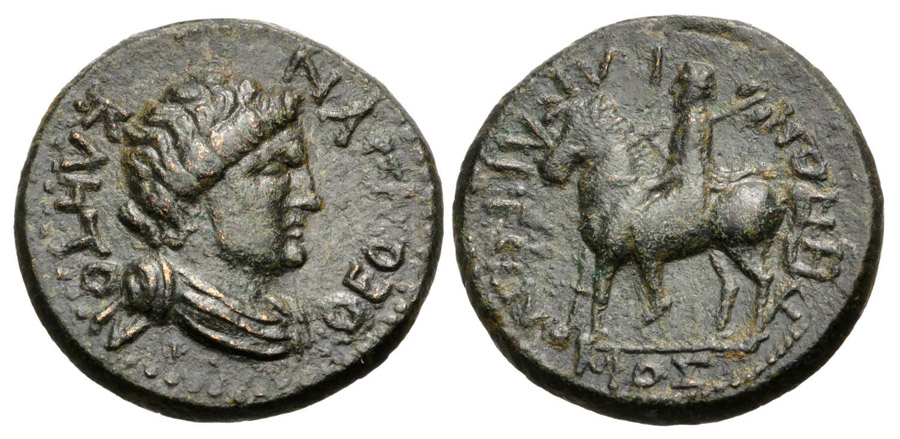 ANTİK SİKKELER NÜMİZMATİK_MOSTENE8 (3).jpg