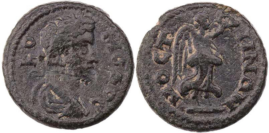 ANTİK SİKKELER NÜMİZMATİK_MOSTENE8 (5).jpg