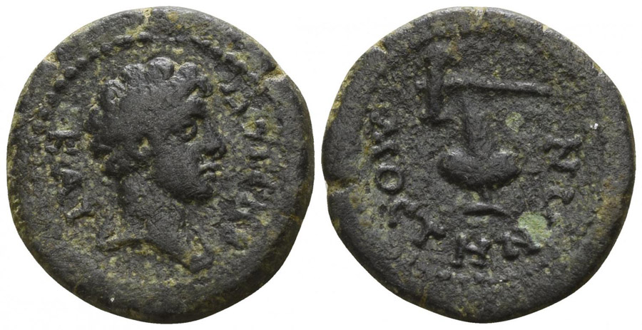 ANTİK SİKKELER NÜMİZMATİK_MOSTENE8 (6).jpg