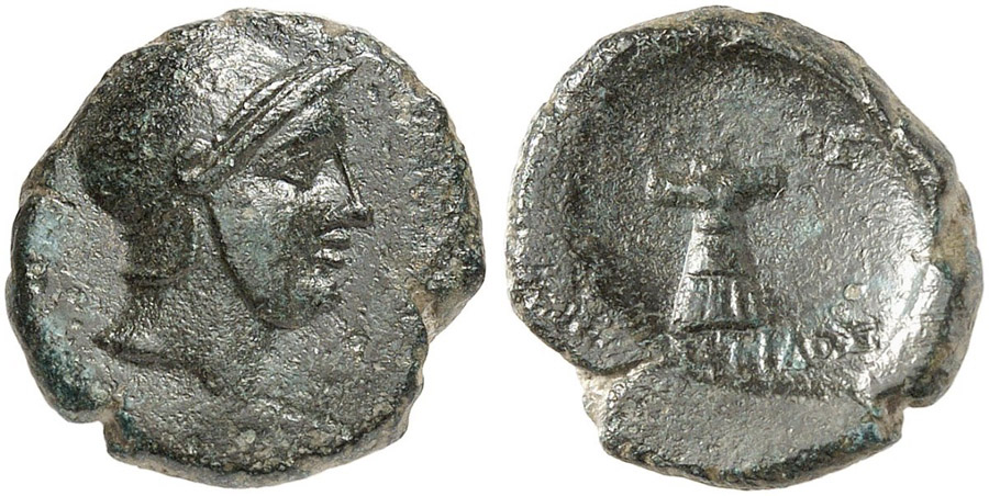 ANTİK SİKKELER NÜMİZMATİK_Mostis2 (10).jpg