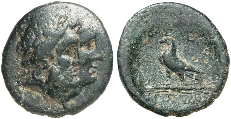 ANTİK SİKKELER NÜMİZMATİK_Mostis2 (11).jpg