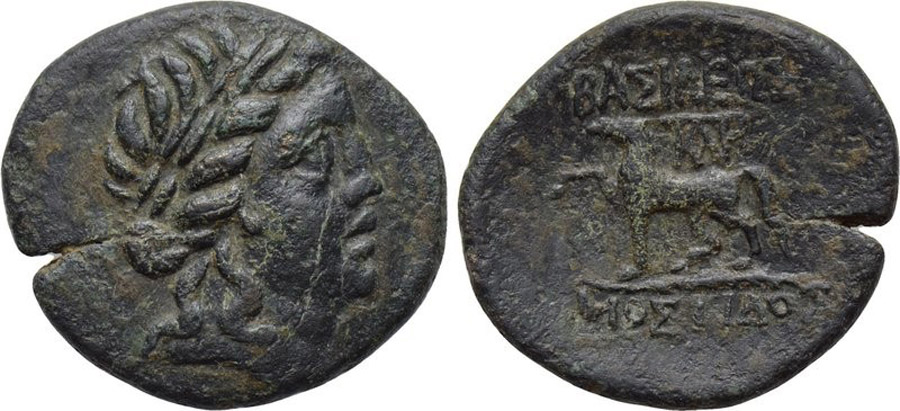 ANTİK SİKKELER NÜMİZMATİK_Mostis2 (3).jpg