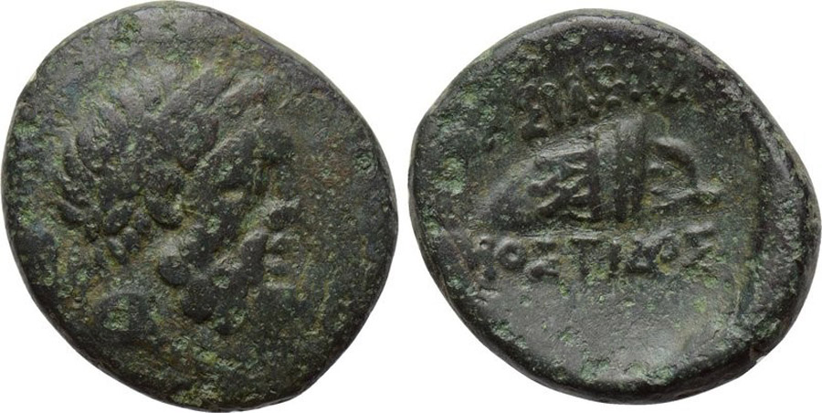 ANTİK SİKKELER NÜMİZMATİK_Mostis2 (4).jpg