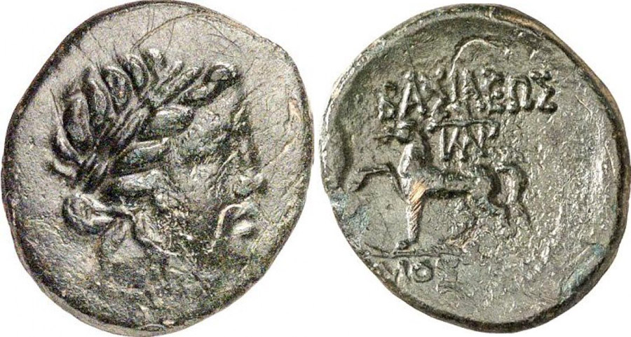 ANTİK SİKKELER NÜMİZMATİK_Mostis2 (5).jpg