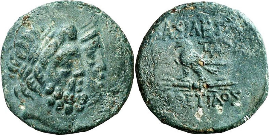 ANTİK SİKKELER NÜMİZMATİK_Mostis2 (7).jpg