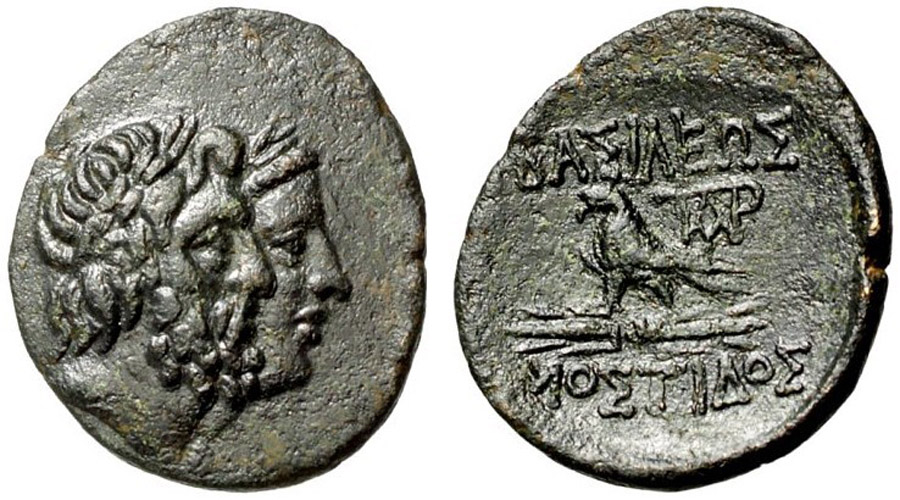 ANTİK SİKKELER NÜMİZMATİK_Mostis2 (8).jpg