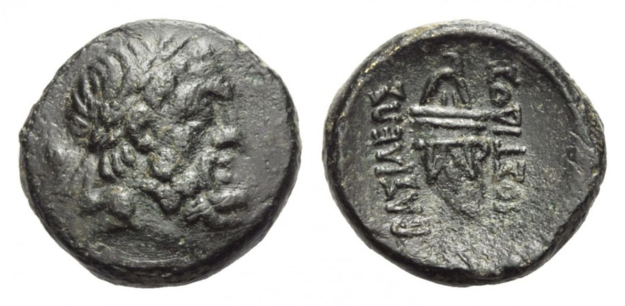 ANTİK SİKKELER NÜMİZMATİK_Mostis2 (9).jpg