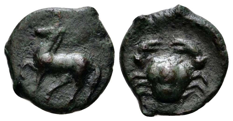 ANTİK SİKKELER NÜMİZMATİK_MOTYA (6).jpg