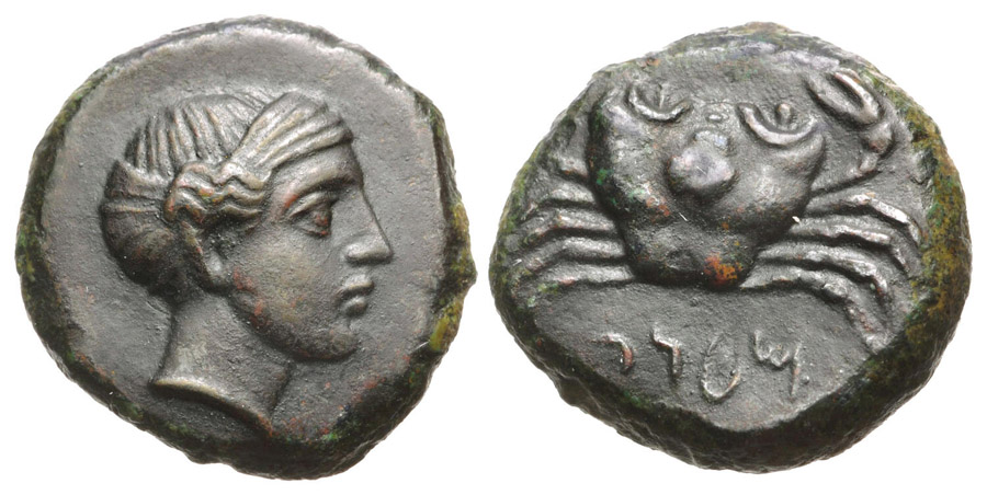 ANTİK SİKKELER NÜMİZMATİK_MOTYA (6).jpg