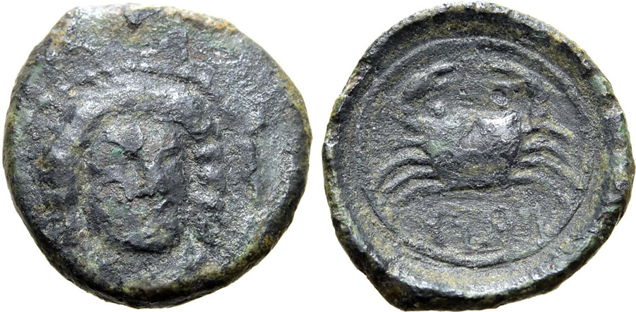 ANTİK SİKKELER NÜMİZMATİK_MOTYA (7).jpg