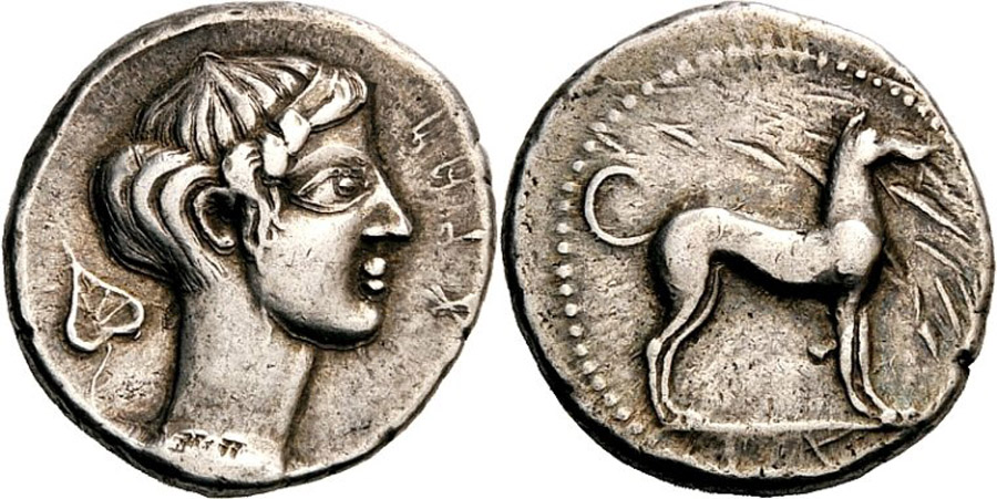 ANTİK SİKKELER NÜMİZMATİK_MOTYA (8).jpg