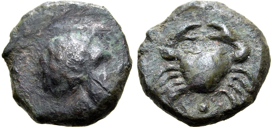 ANTİK SİKKELER NÜMİZMATİK_MOTYA (8).jpg