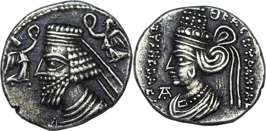 ANTİK SİKKELER NÜMİZMATİK_ΜΟΥΣΗ (2).jpg