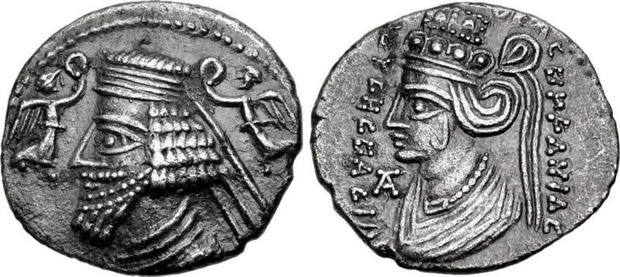 ANTİK SİKKELER NÜMİZMATİK_ΜΟΥΣΗ (3).jpg