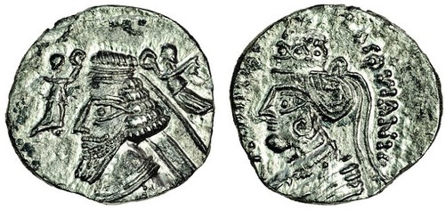 ANTİK SİKKELER NÜMİZMATİK_ΜΟΥΣΗ (5).jpg