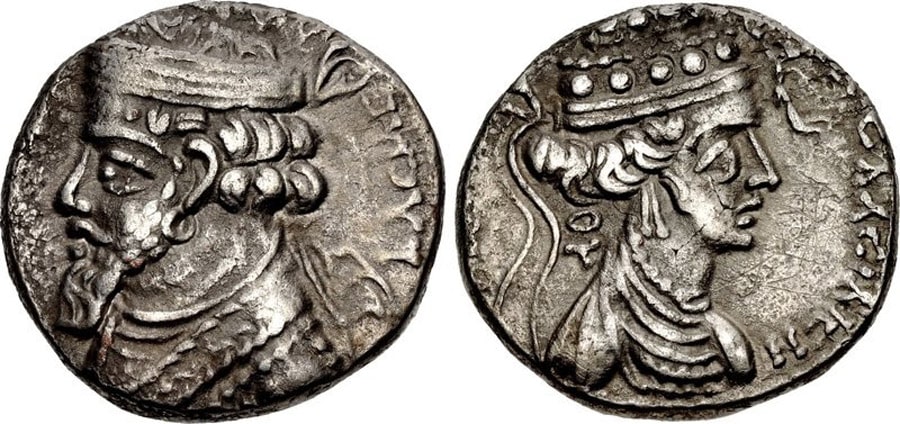 ANTİK SİKKELER NÜMİZMATİK_ΜΟΥΣΗ (6).jpg