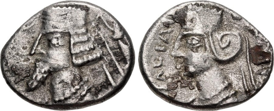 ANTİK SİKKELER NÜMİZMATİK_ΜΟΥΣΗ (8).jpg