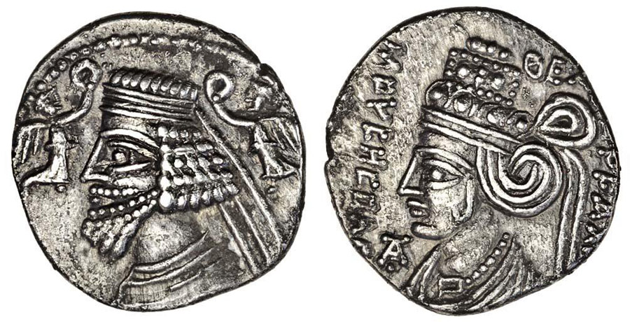 ANTİK SİKKELER NÜMİZMATİK_MS5 (1).jpg