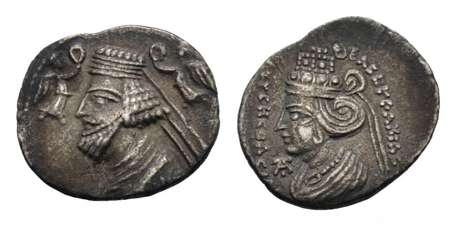 ANTİK SİKKELER NÜMİZMATİK_MS5 (10).jpg