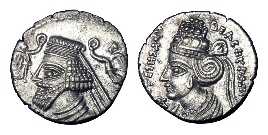 ANTİK SİKKELER NÜMİZMATİK_MS5 (2).jpg